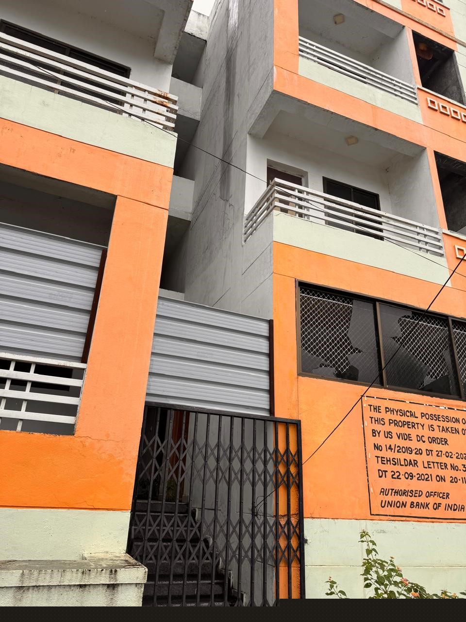 Union Bank of India Auctions for Residential property in Kalaburagi, Karnataka image 2 of 3 in Kalaburagi, Kalaburagi | Union Bank of India auction property