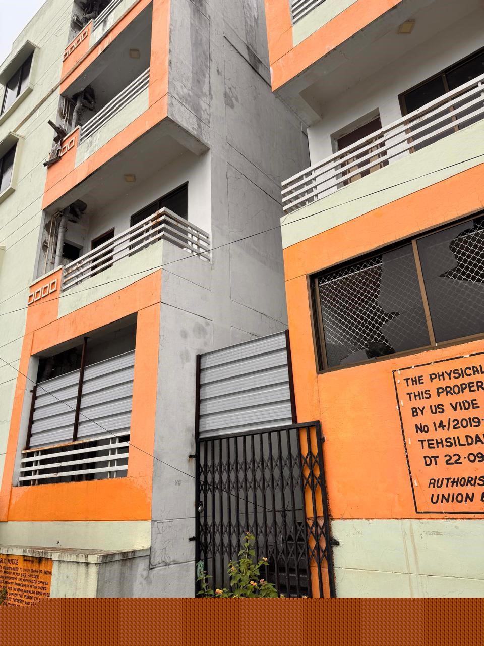 Union Bank of India Auctions for Residential property in Kalaburagi, Karnataka image 3 of 3 in Kalaburagi, Kalaburagi | Union Bank of India auction property