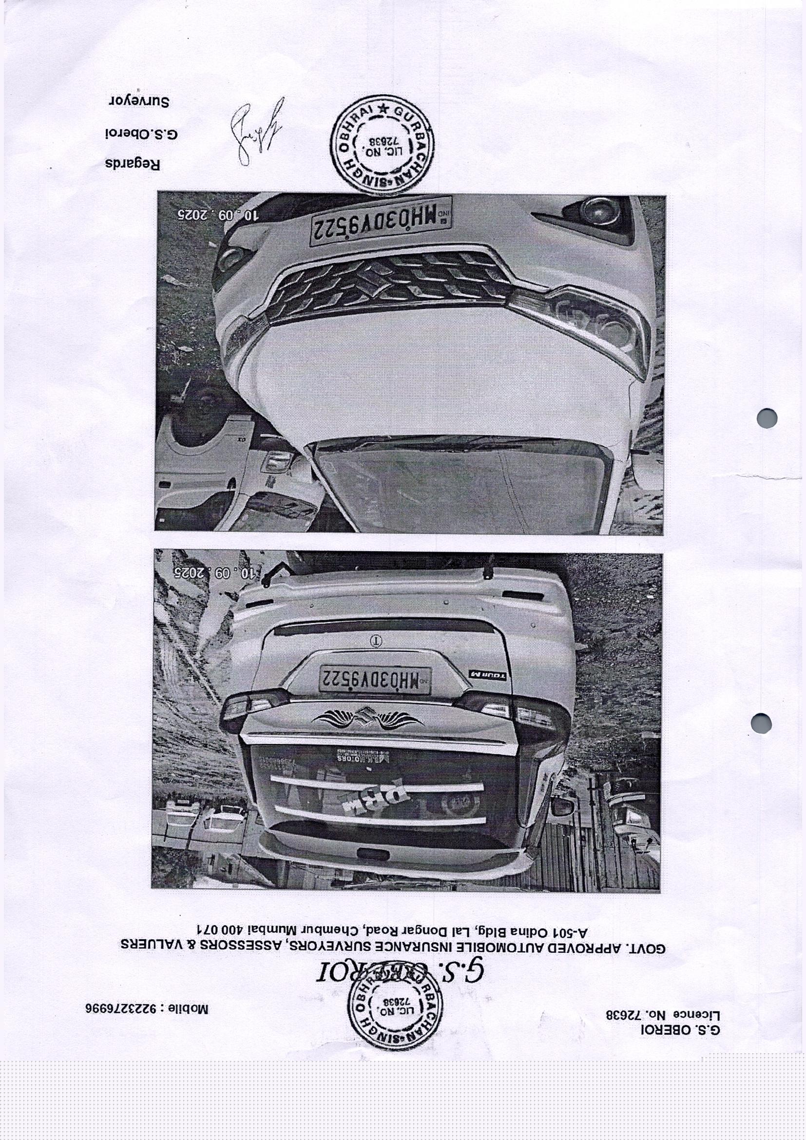 State Bank of India Auctions for undefined property in Raigad, Maharashtra