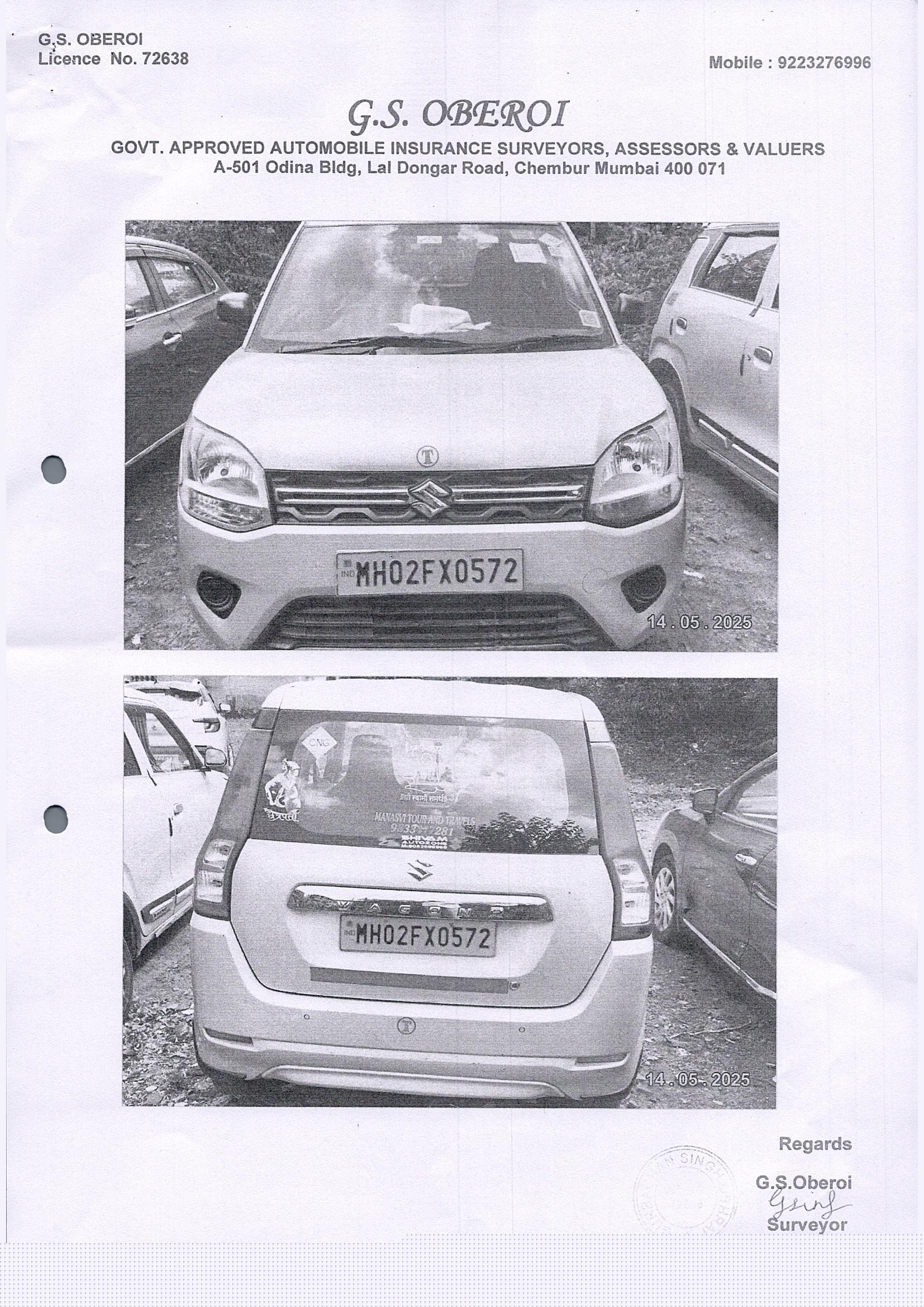 State Bank of India Auctions for Vehicle Auctions property in Thane, Maharashtra