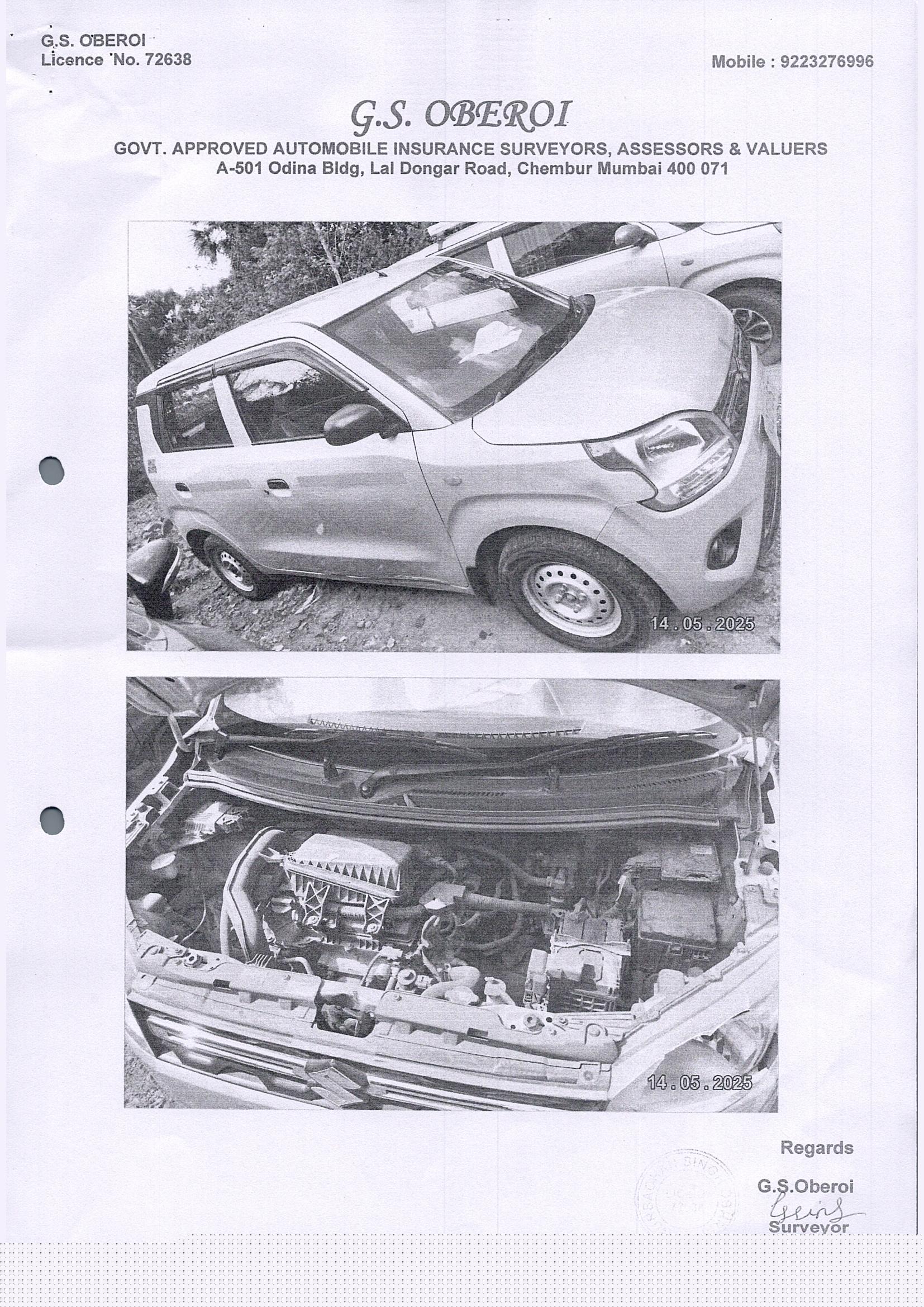 State Bank of India Auctions for Vehicle Auctions property in Thane, Maharashtra image 2 of 2 in Mira Bhayandar, Thane | State Bank of India auction property