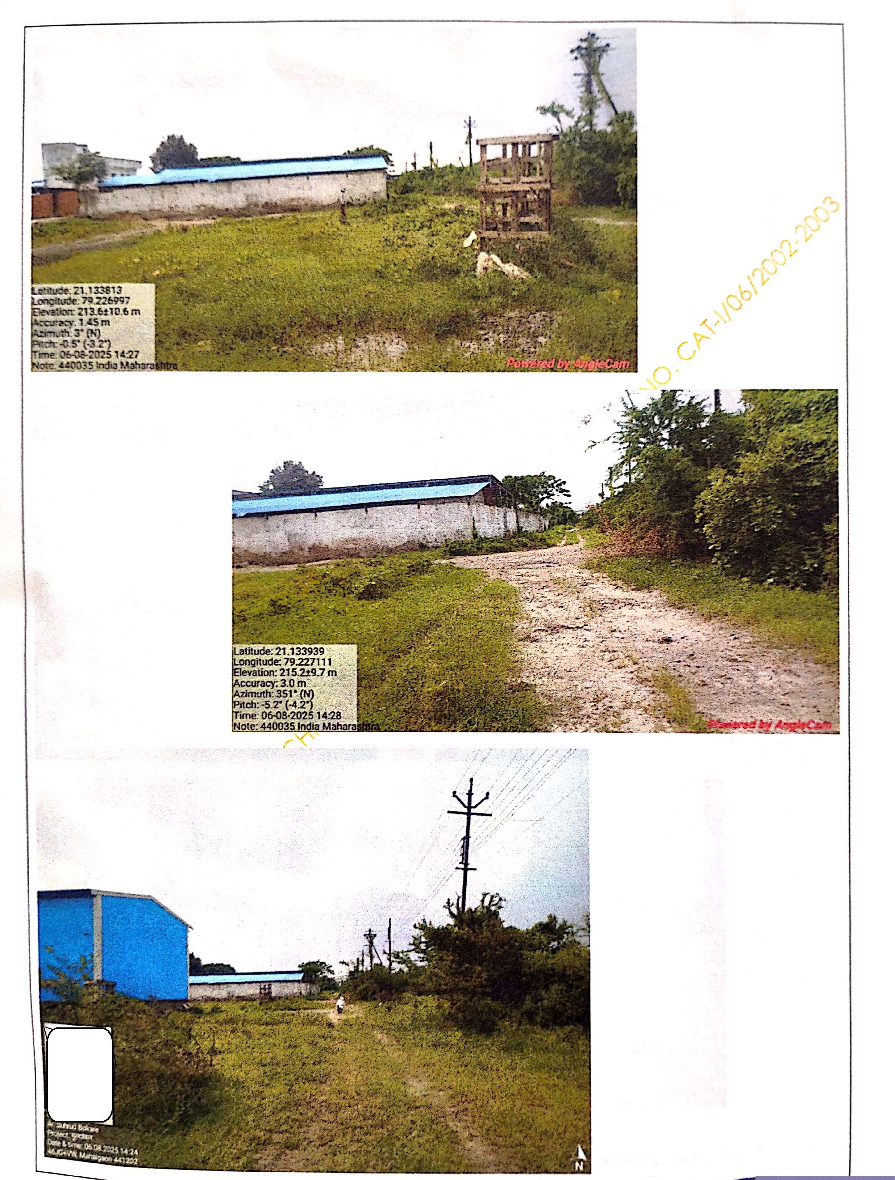 Bank of Baroda Auctions for Industrials property in Nagpur, Maharashtra image 2 of 2 in Kamptee, Nagpur | Bank of Baroda auction property