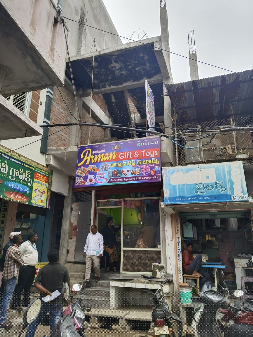 Canara Bank Auctions for Commercial property in ANNAMAYYA, Andhra Pradesh