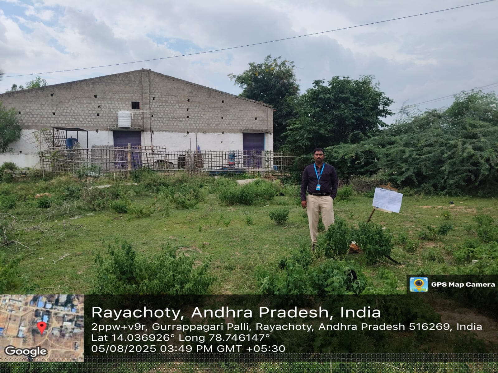Canara Bank Auctions for Industrials property in ANNAMAYYA, Andhra Pradesh image 2 of 2 in Chennamukkapalle, ANNAMAYYA | Canara Bank auction property
