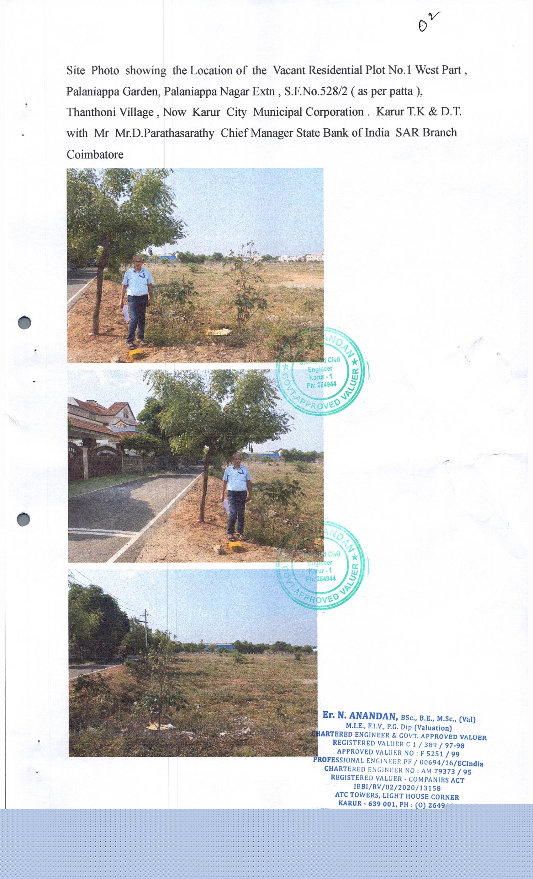 State Bank of India Auctions for Residential property in Karur, Tamil Nadu