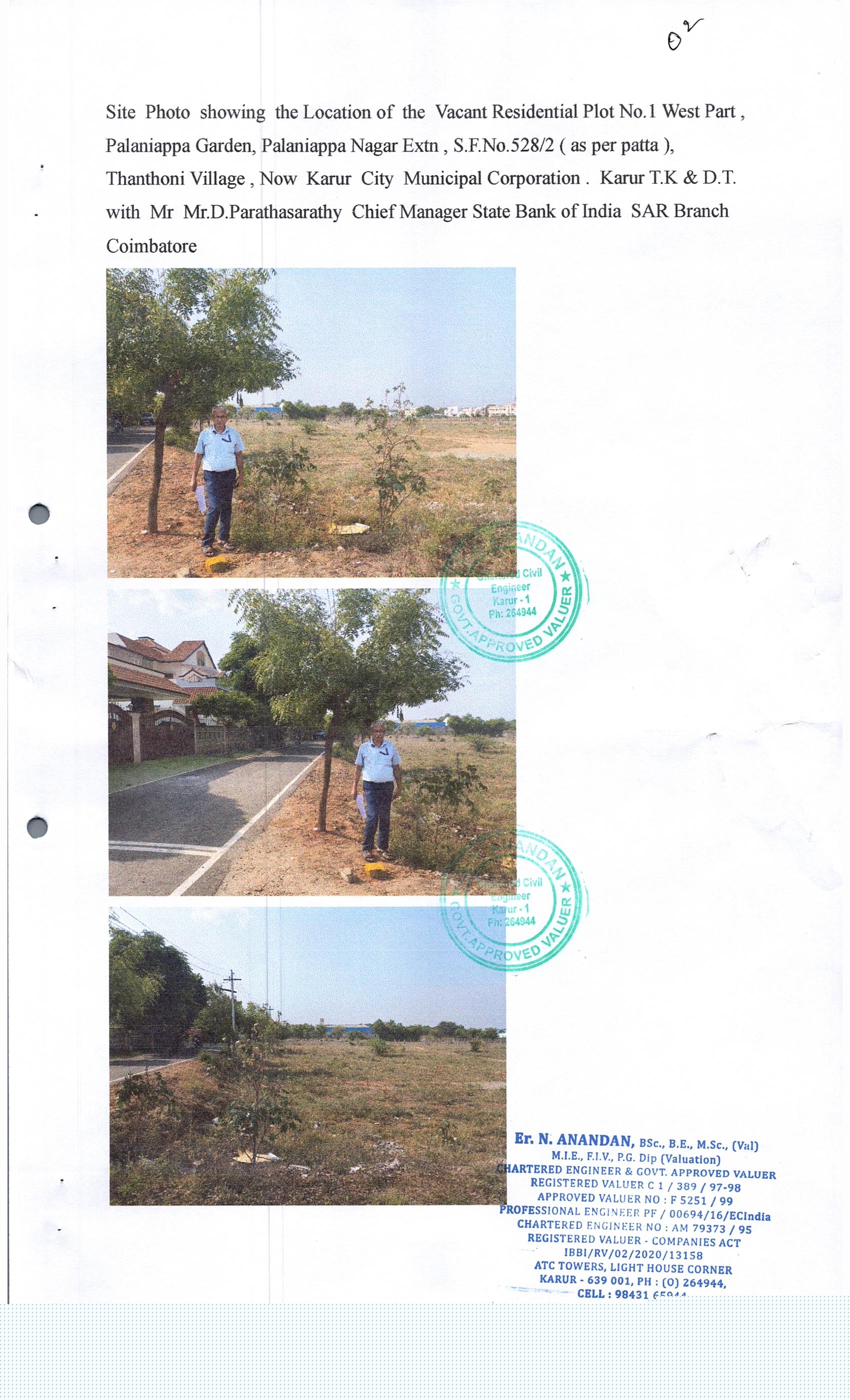 State Bank of India Auctions for Residential property in Karur, Tamil Nadu