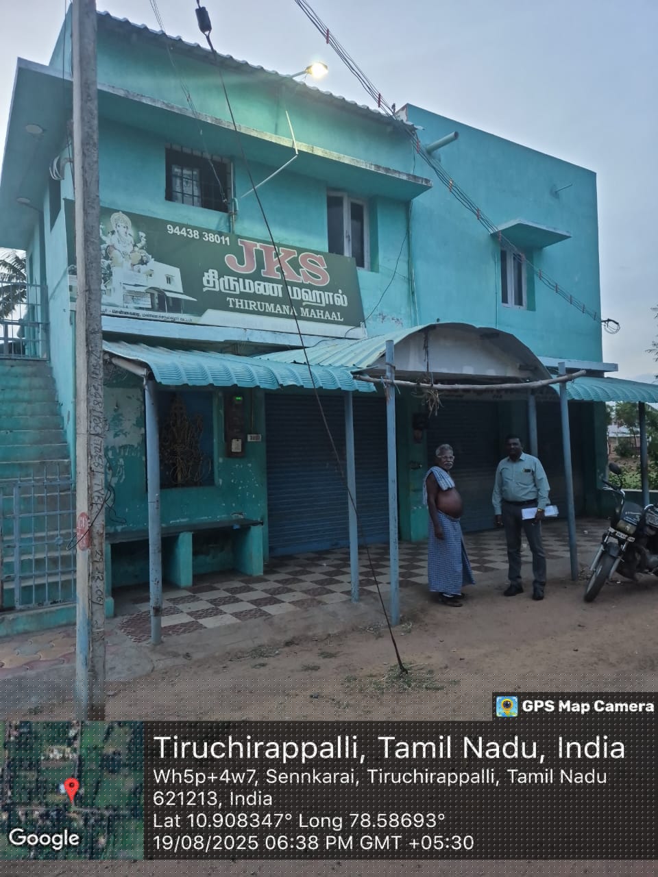 Punjab National Bank Auctions for undefined property in Tiruchirappalli, Tamil Nadu image 2 of 3 in Andanallur, Tiruchirappalli | Punjab National Bank auction property