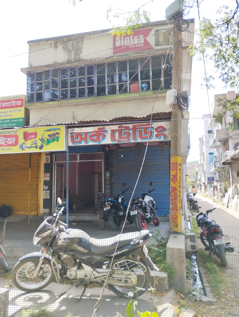Punjab National Bank Auctions for Commercial property in Murshidabad, West Bengal image 3 of 4 in Berhampore, Murshidabad | Punjab National Bank auction property