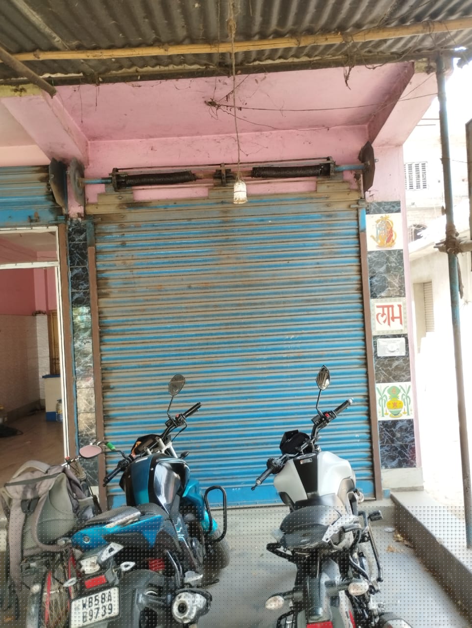 Punjab National Bank Auctions for Commercial property in Murshidabad, West Bengal image 4 of 4 in Berhampore, Murshidabad | Punjab National Bank auction property