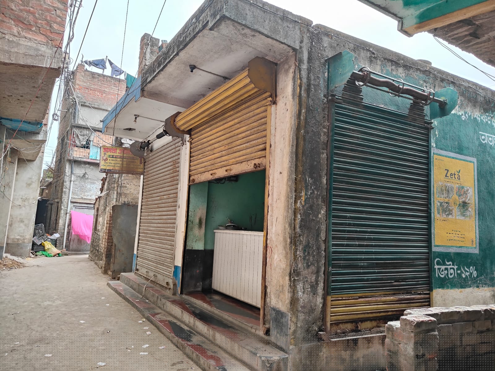 Punjab National Bank Auctions for Residential property in Murshidabad, West Bengal