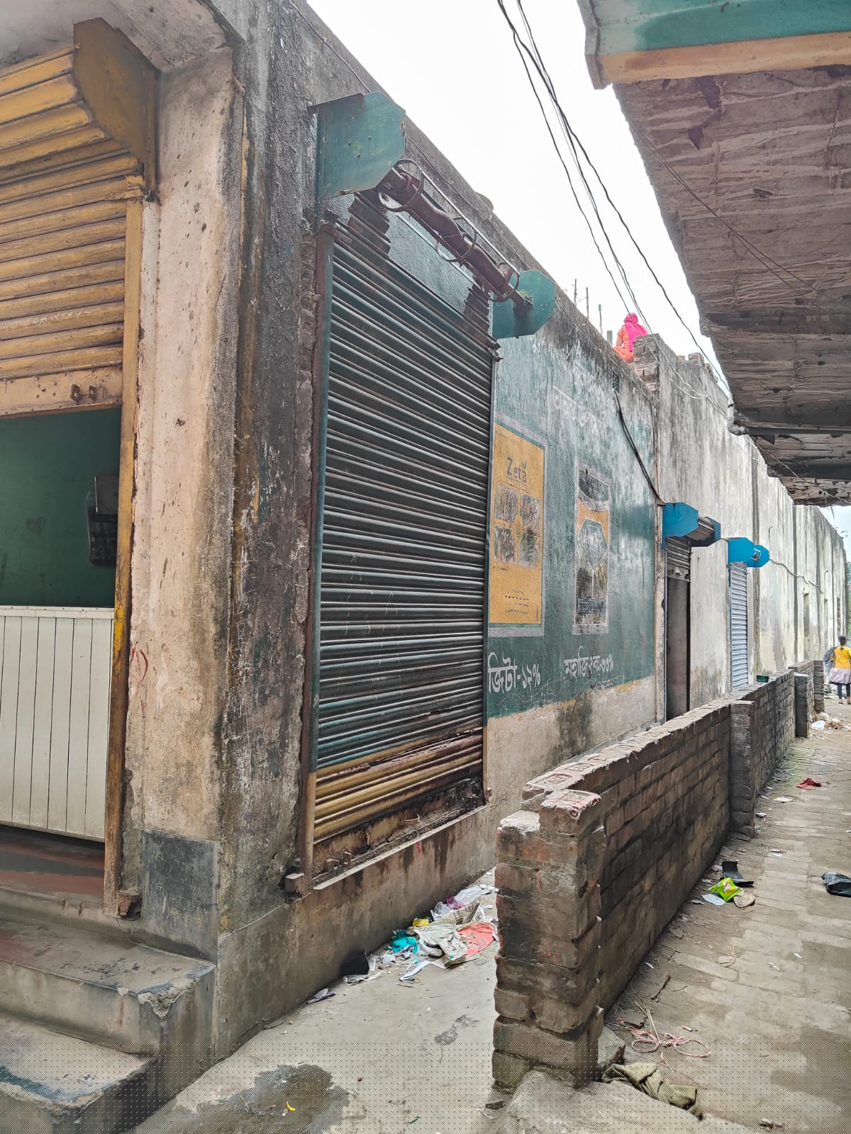 Punjab National Bank Auctions for Residential property in Murshidabad, West Bengal image 3 of 4 in Berhampore, Murshidabad | Punjab National Bank auction property
