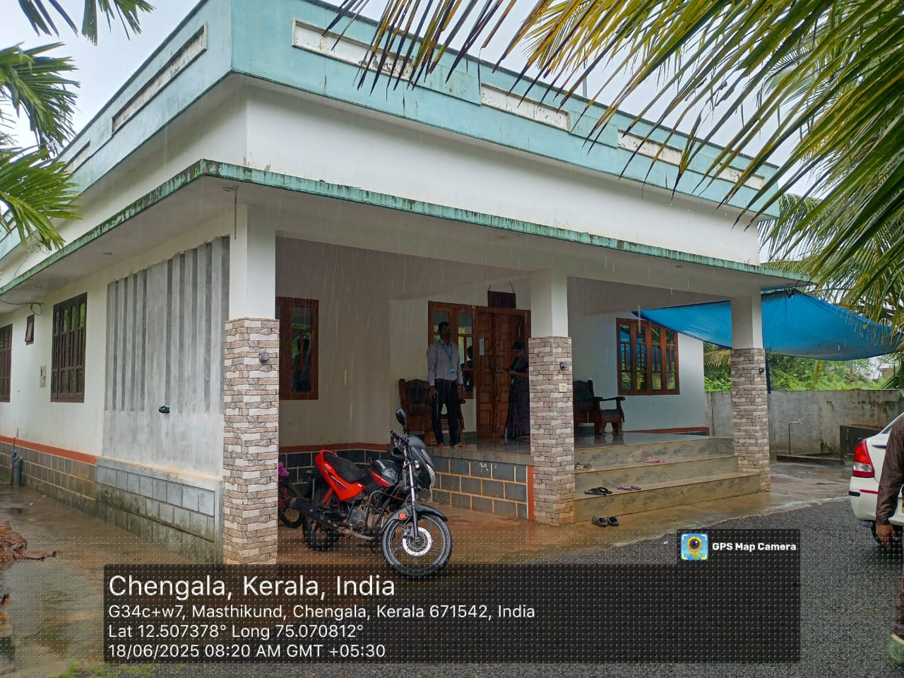 Canara Bank Auctions for Residential property in Kasaragod, Kerala