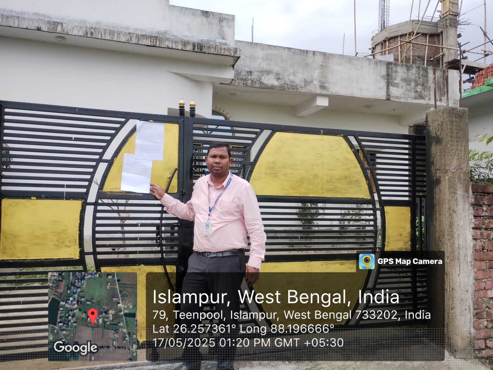 Indian Overseas Bank Auctions for Residential property in North Dinajpur, West Bengal