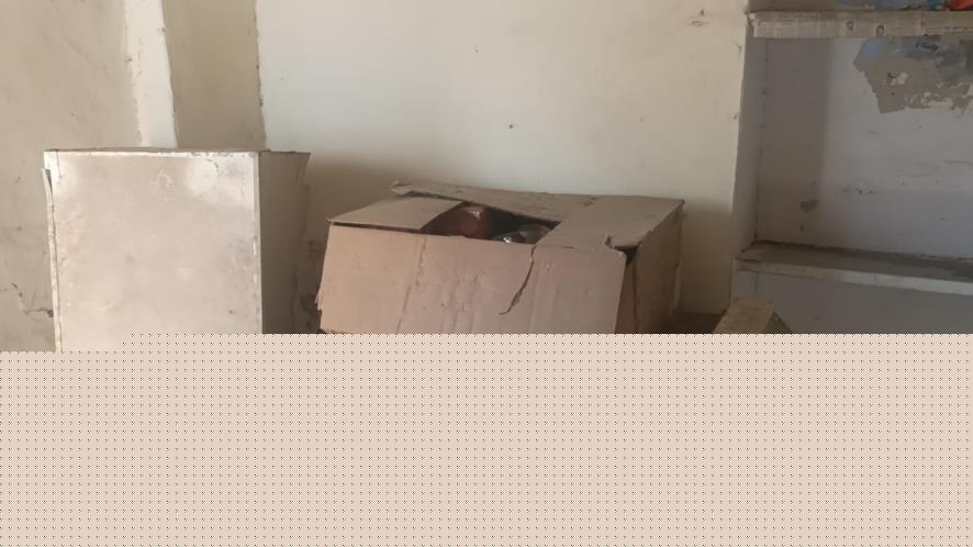 Punjab & Sind Bank Auctions for Residential property in Sri Ganganagar, Rajasthan image 15 of 21 in Sri Ganganagar, Sri Ganganagar | Punjab & Sind Bank auction property