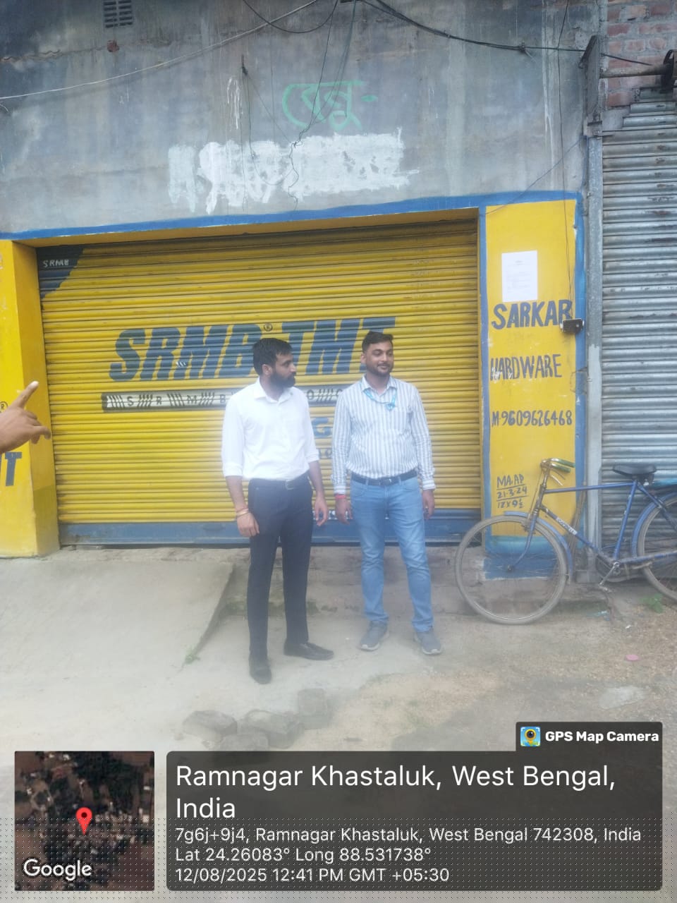 Bank of India Auctions for Residential property in Murshidabad, West Bengal