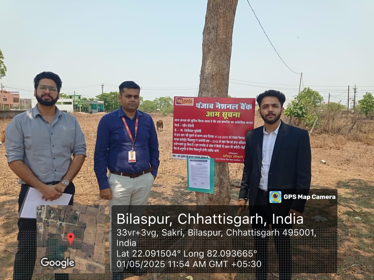 Punjab National Bank Auctions for Residential property in Bilaspur, Chhattisgarh