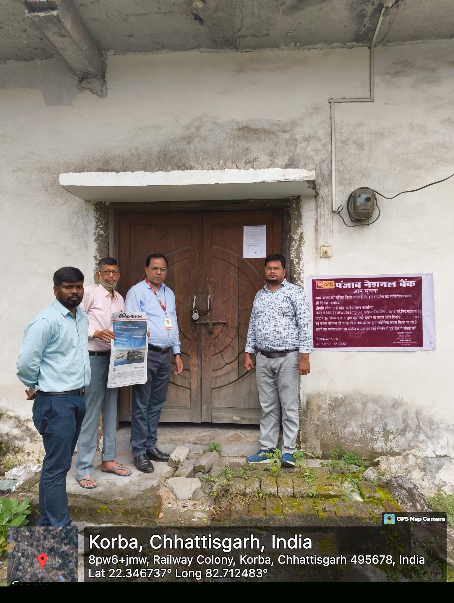 Punjab National Bank Auctions for Residential property in Korba, Chhattisgarh