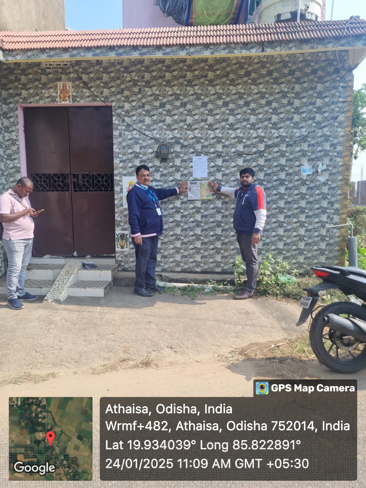 Canara Bank Auctions for Residential property in Puri, Odisha