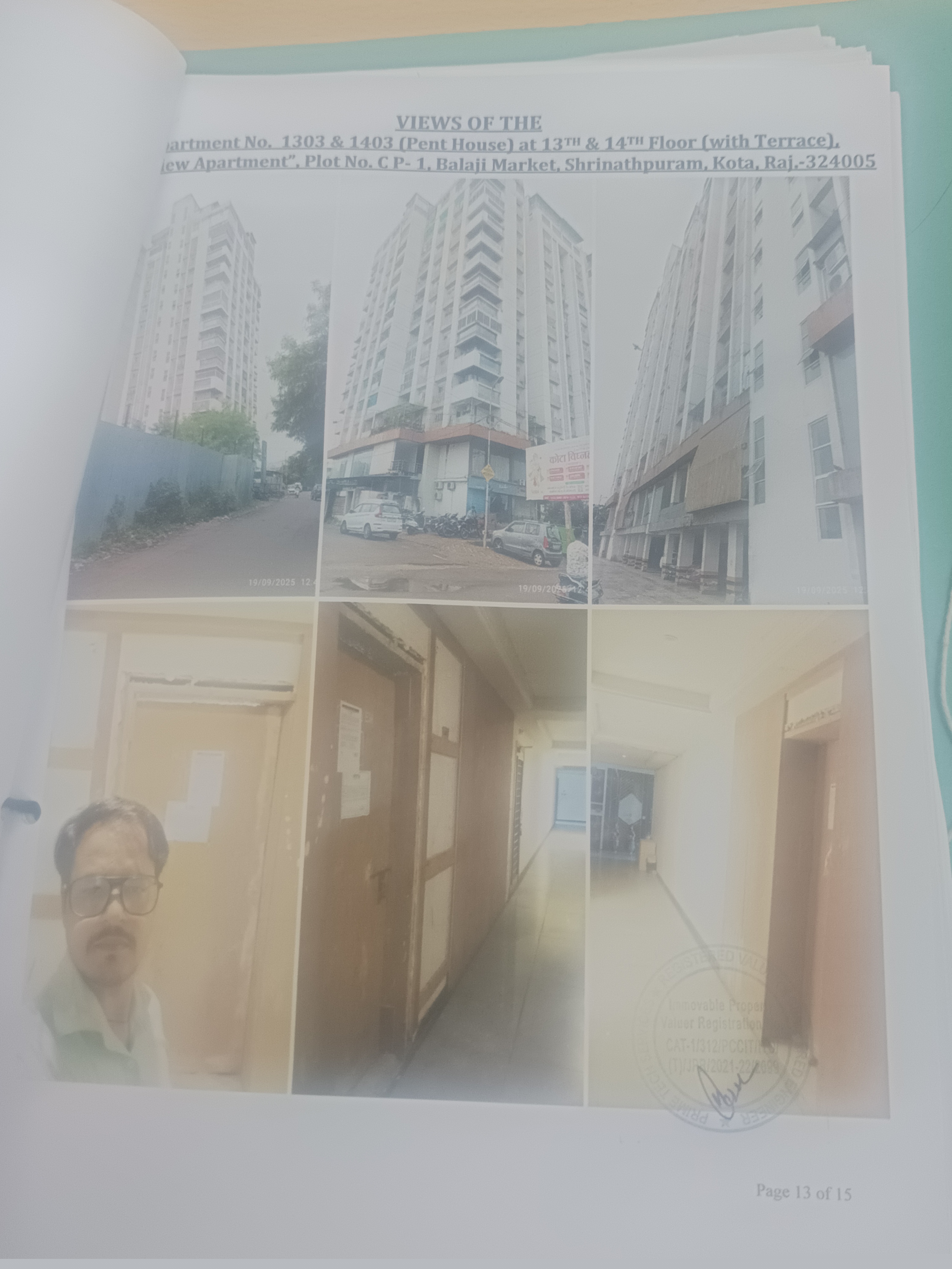 Punjab National Bank Auctions for Residential property in Kota, Rajasthan image 2 of 3 in Kota, Kota | Punjab National Bank auction property