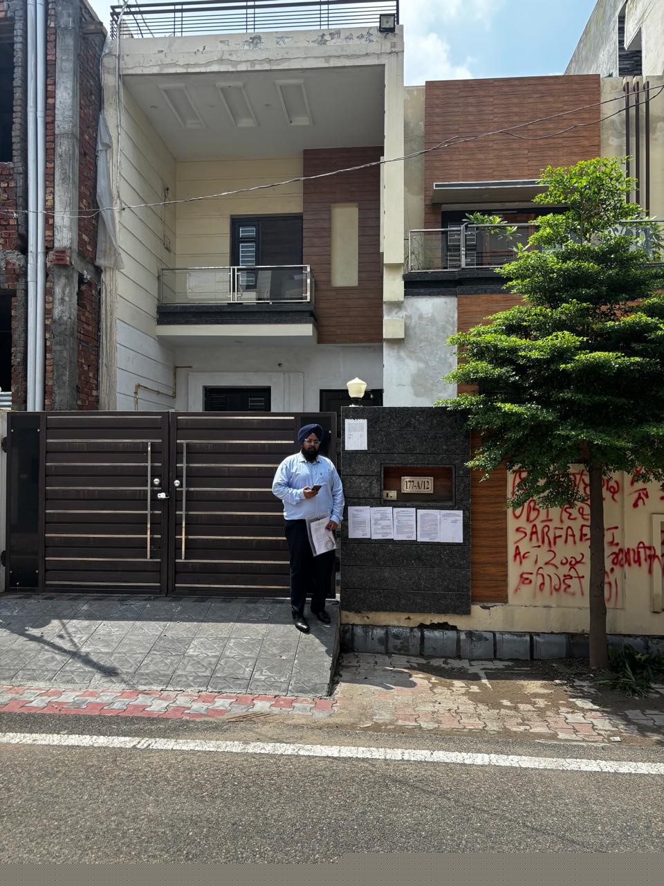 Union Bank of India Auctions for Residential property in Amritsar, Punjab