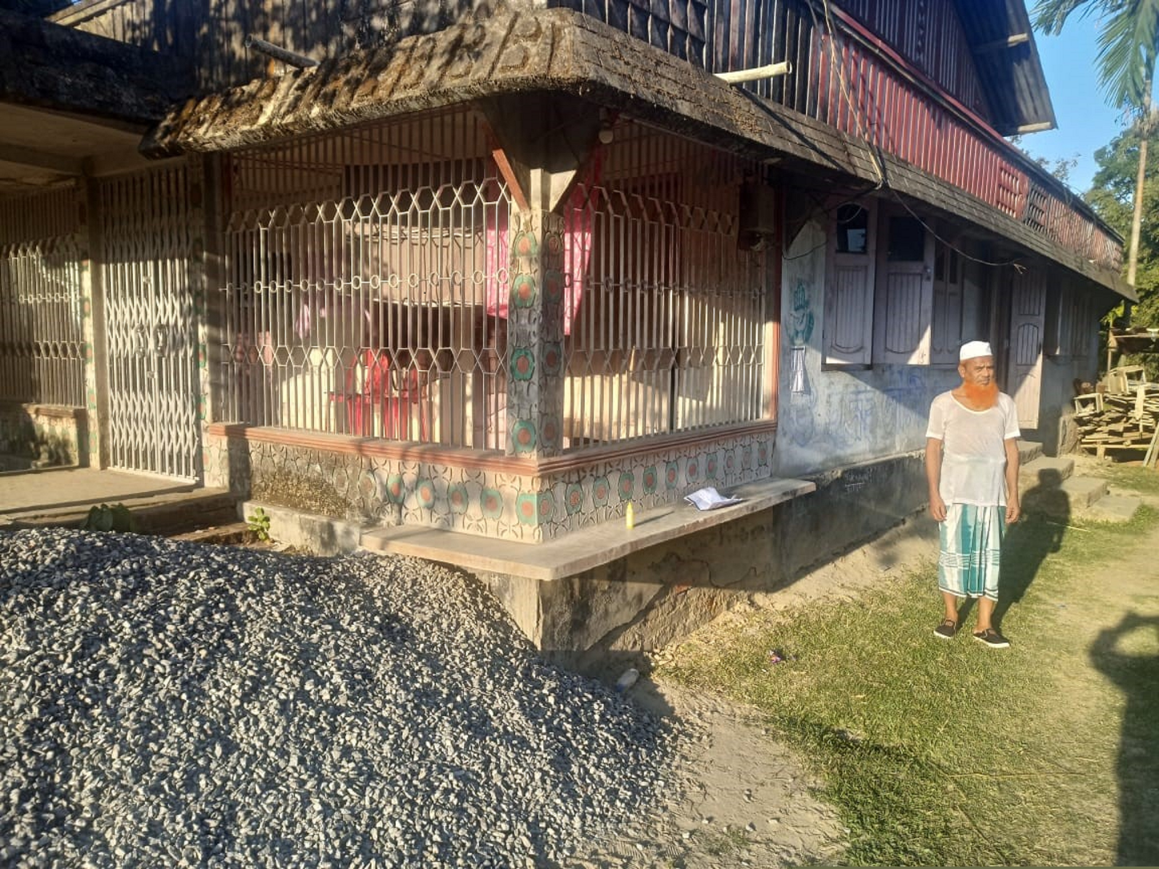 Punjab National Bank Auctions for Residential property in Nagaon, Assam