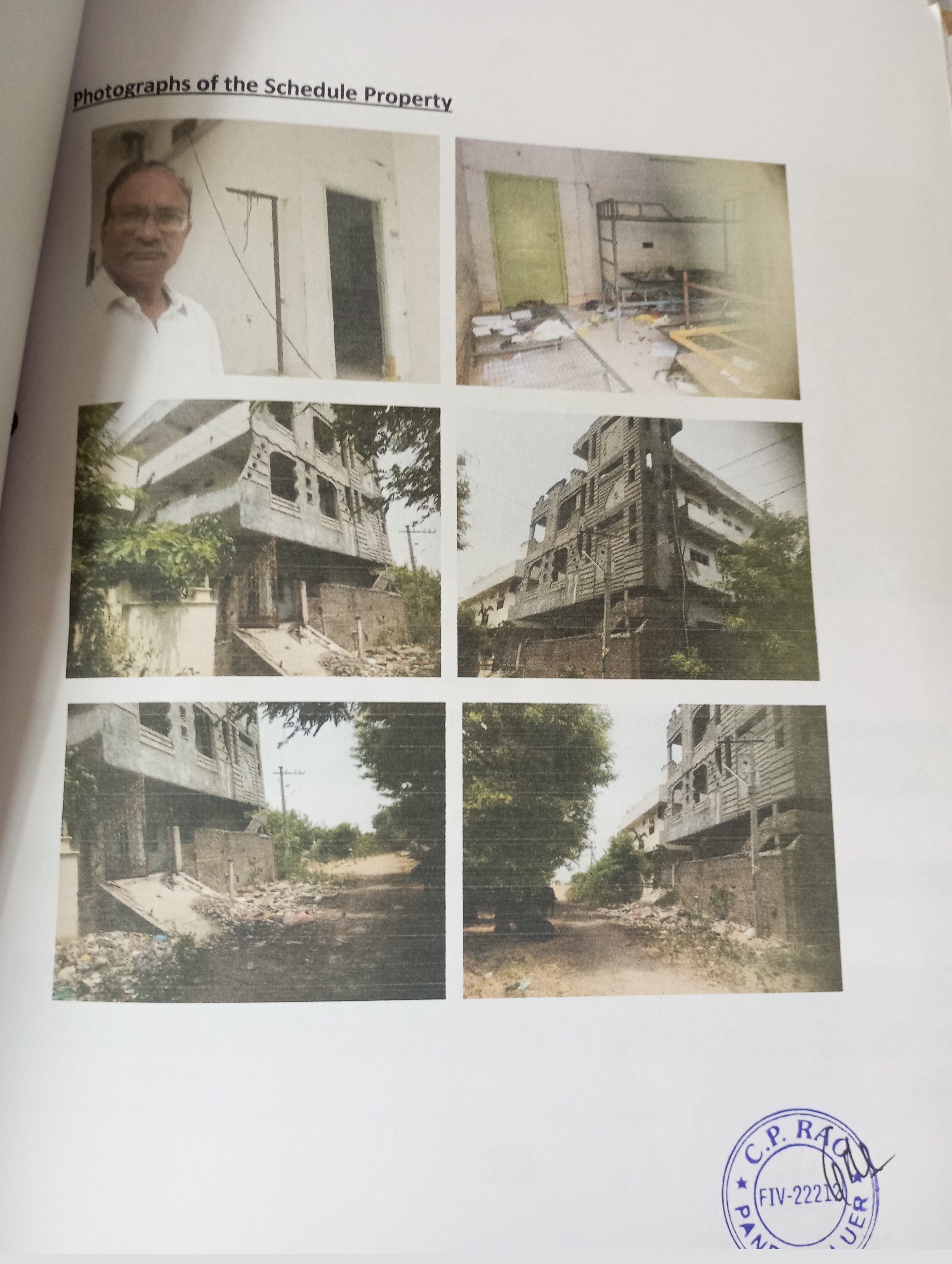 Punjab National Bank Auctions for Residential property in Guntur, Andhra Pradesh