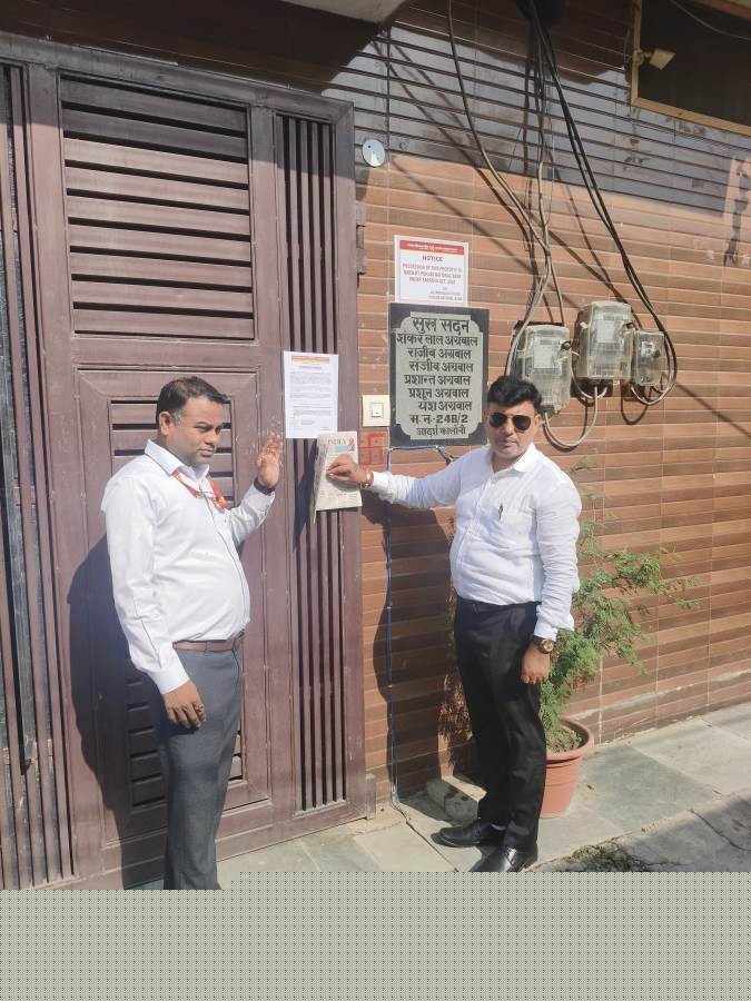 Punjab National Bank Auctions for Residential property in Rampur, Andhra Pradesh image 2 of 4 in Rampur, Rampur | Punjab National Bank auction property