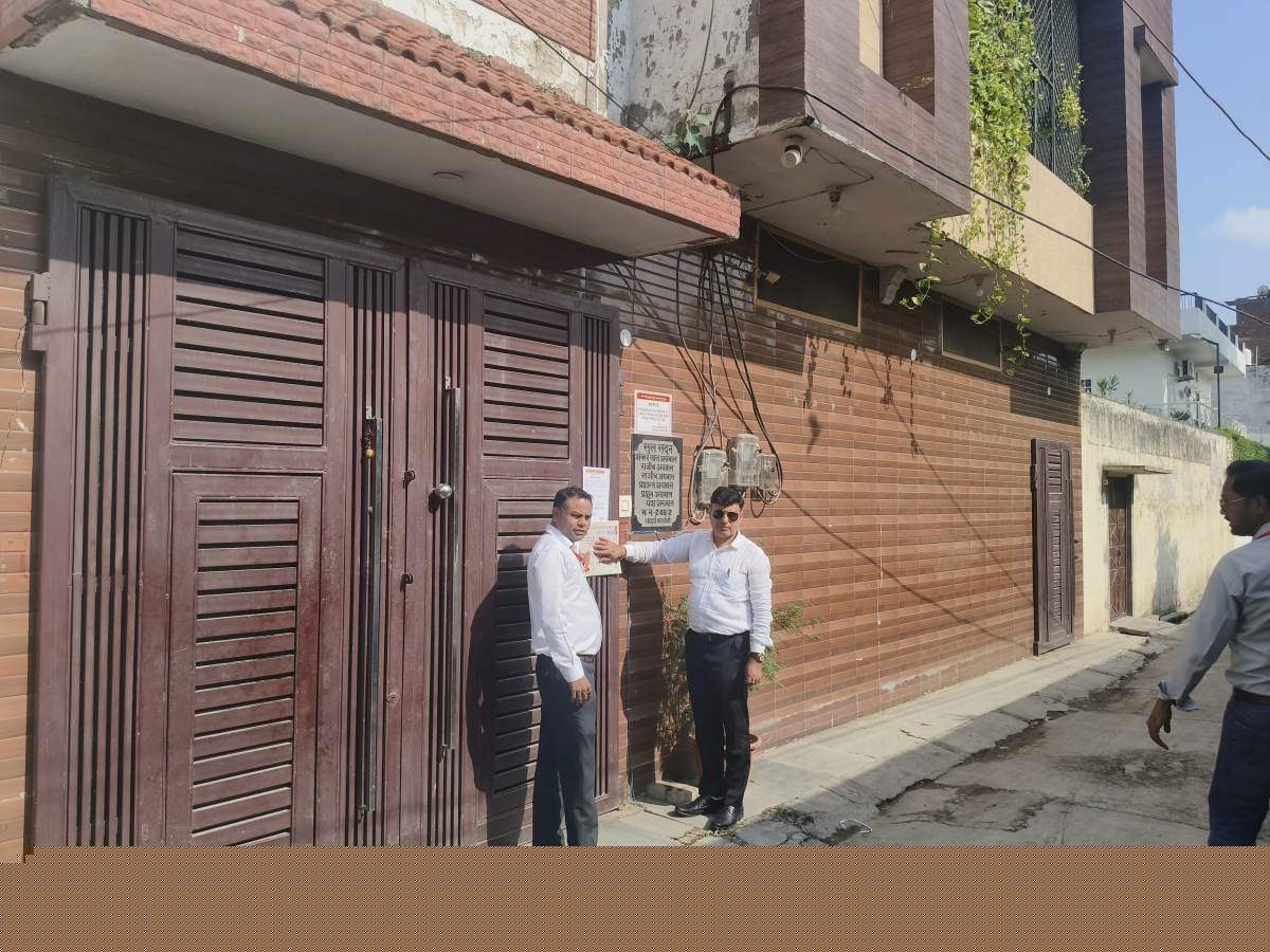 Punjab National Bank Auctions for Residential property in Rampur, Andhra Pradesh image 4 of 4 in Rampur, Rampur | Punjab National Bank auction property