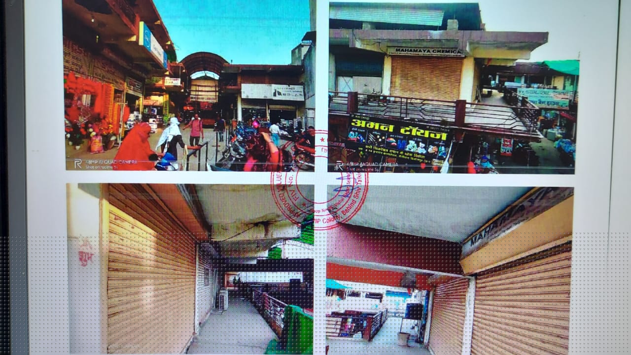 Bank of India Auctions for Commercial property in Bilaspur, Chhattisgarh