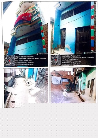 Bank of Maharashtra Auctions for Residential property in Aligarh, Uttar Pradesh