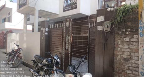 Punjab National Bank Auctions for Residential property in Bijnor, Uttar Pradesh image 2 of 2 in Jalalabad Bijnor, Bijnor | Punjab National Bank auction property