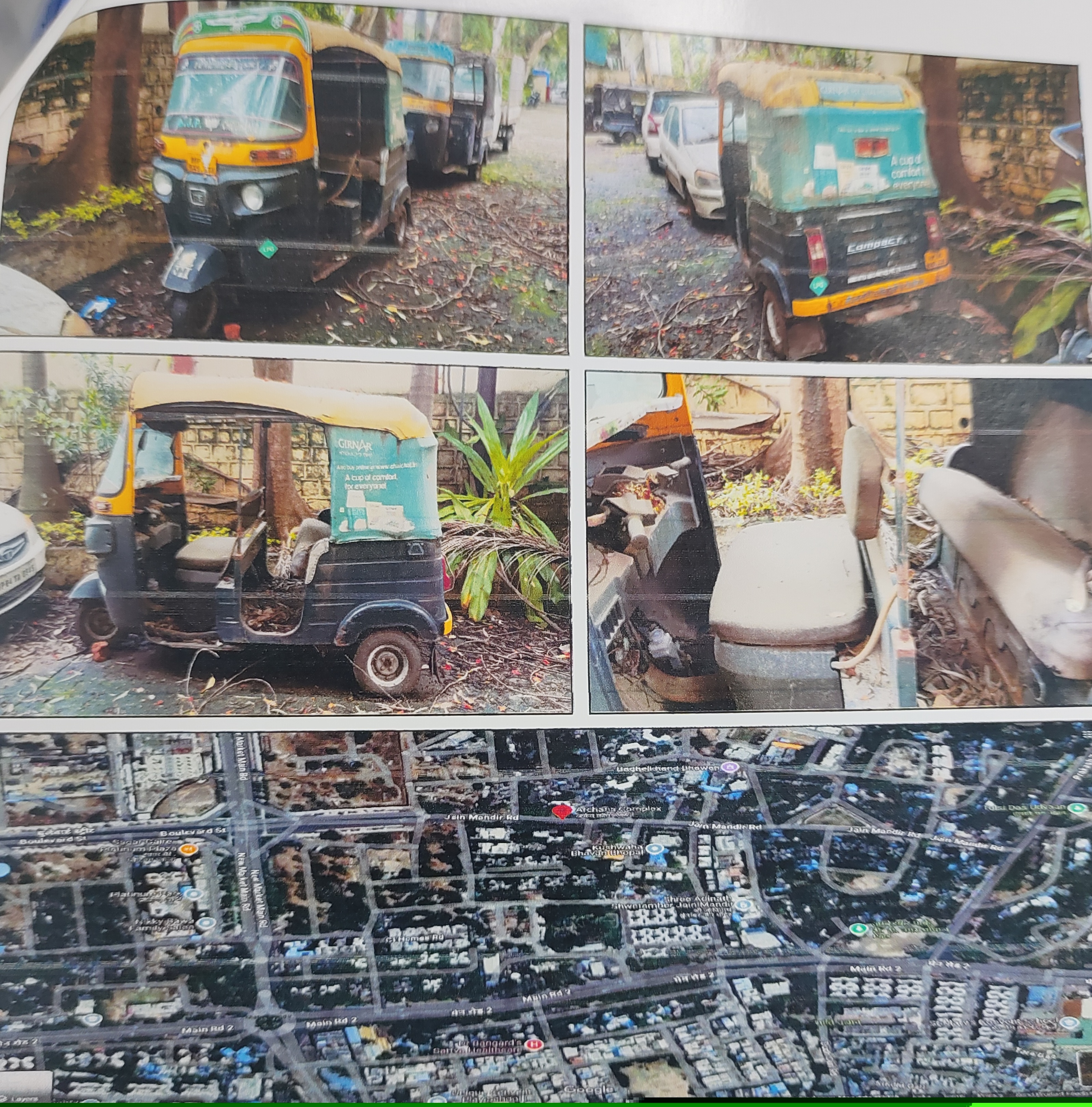 Canara Bank Auctions for undefined property in Bhopal, Madhya Pradesh