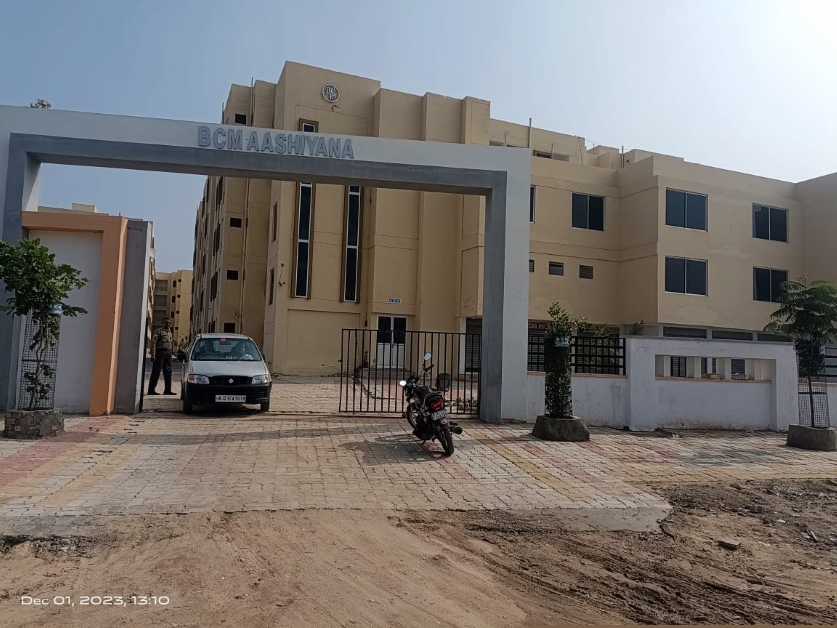 Punjab National Bank Auctions for Residential property in Pali, Rajasthan image 1 of 1 in Pali, Pali | Punjab National Bank auction property
