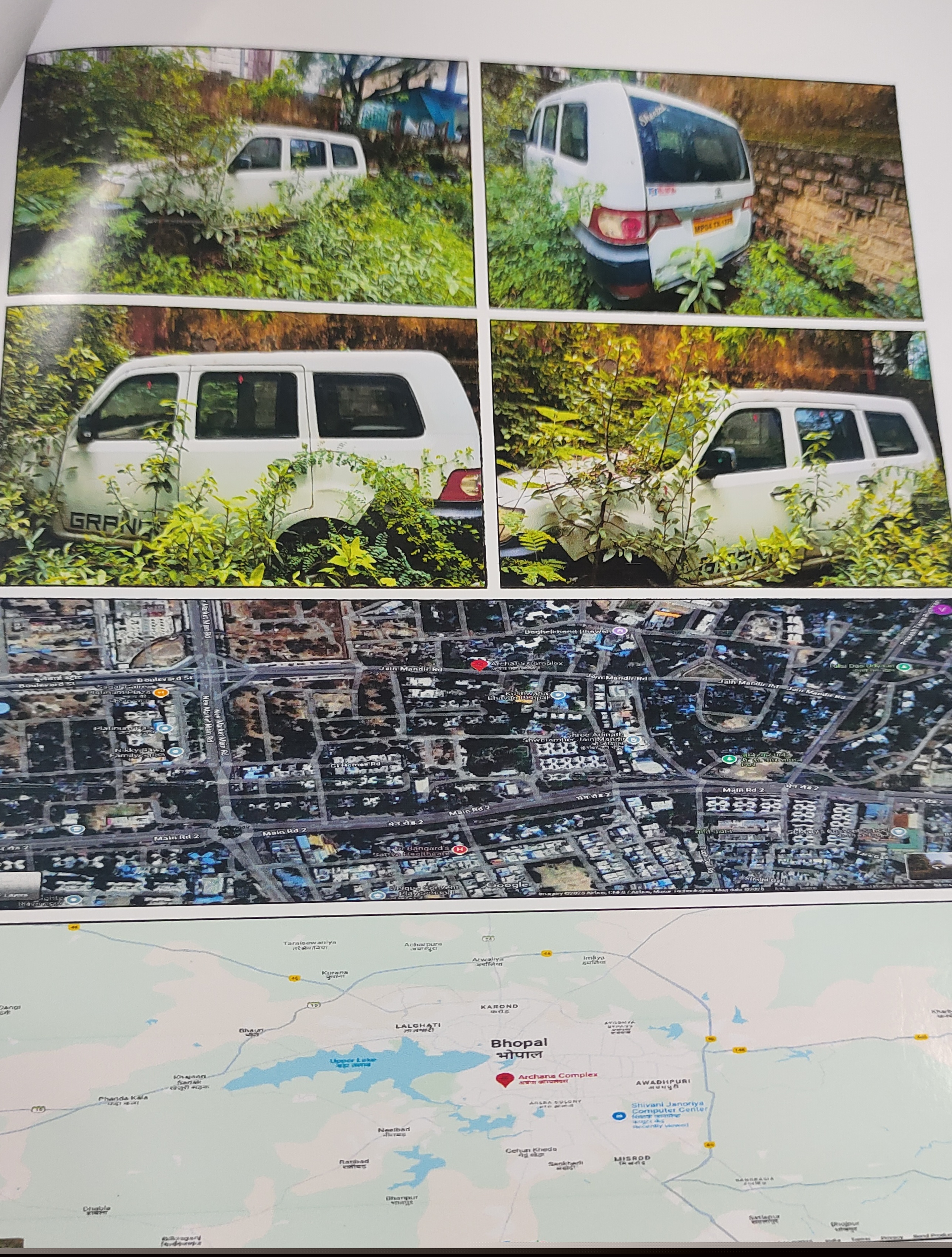 Canara Bank Auctions for Vehicle Auctions property in Bhopal, Madhya Pradesh