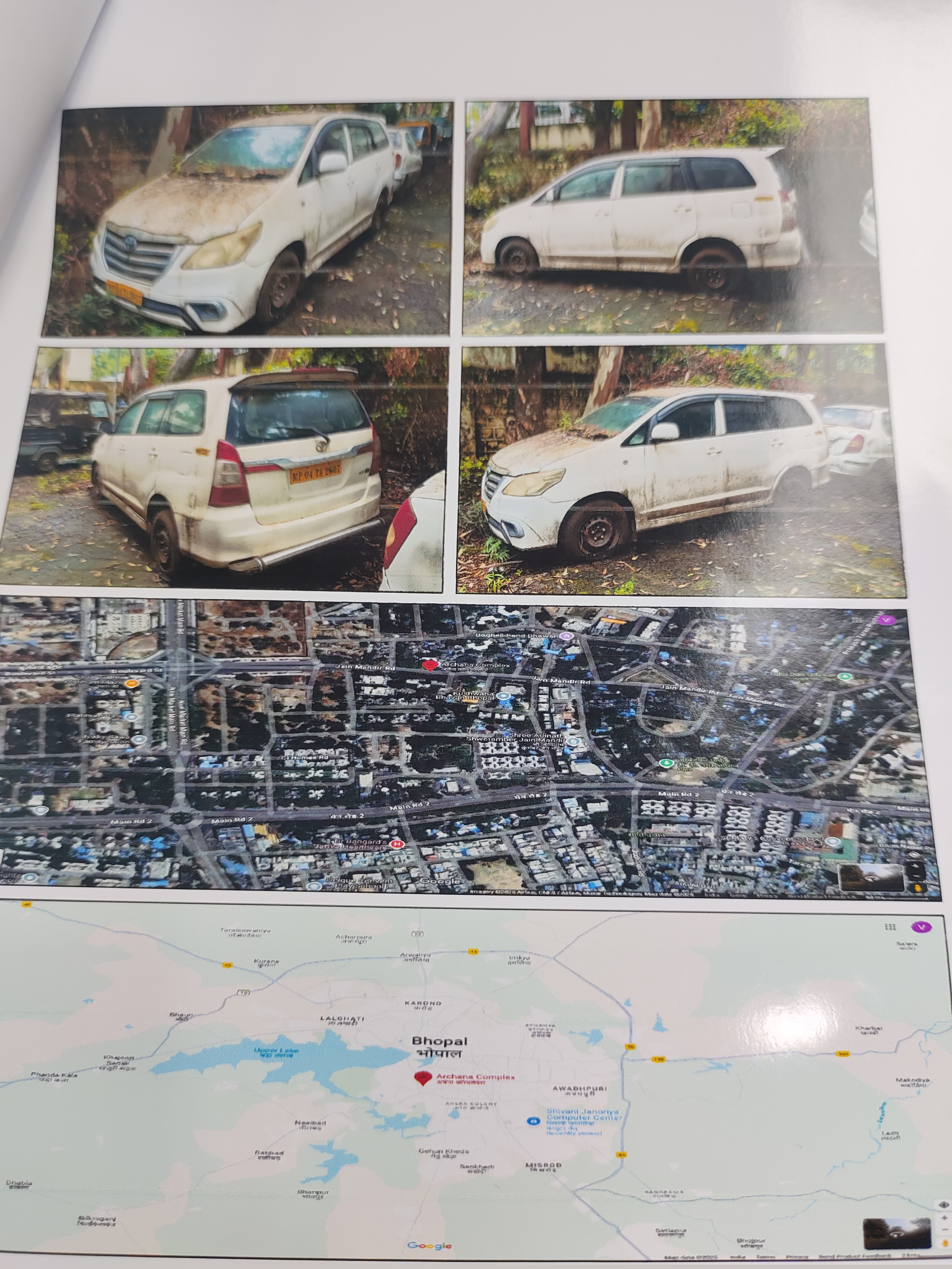 Canara Bank Auctions for Vehicle Auctions property in Bhopal, Madhya Pradesh
