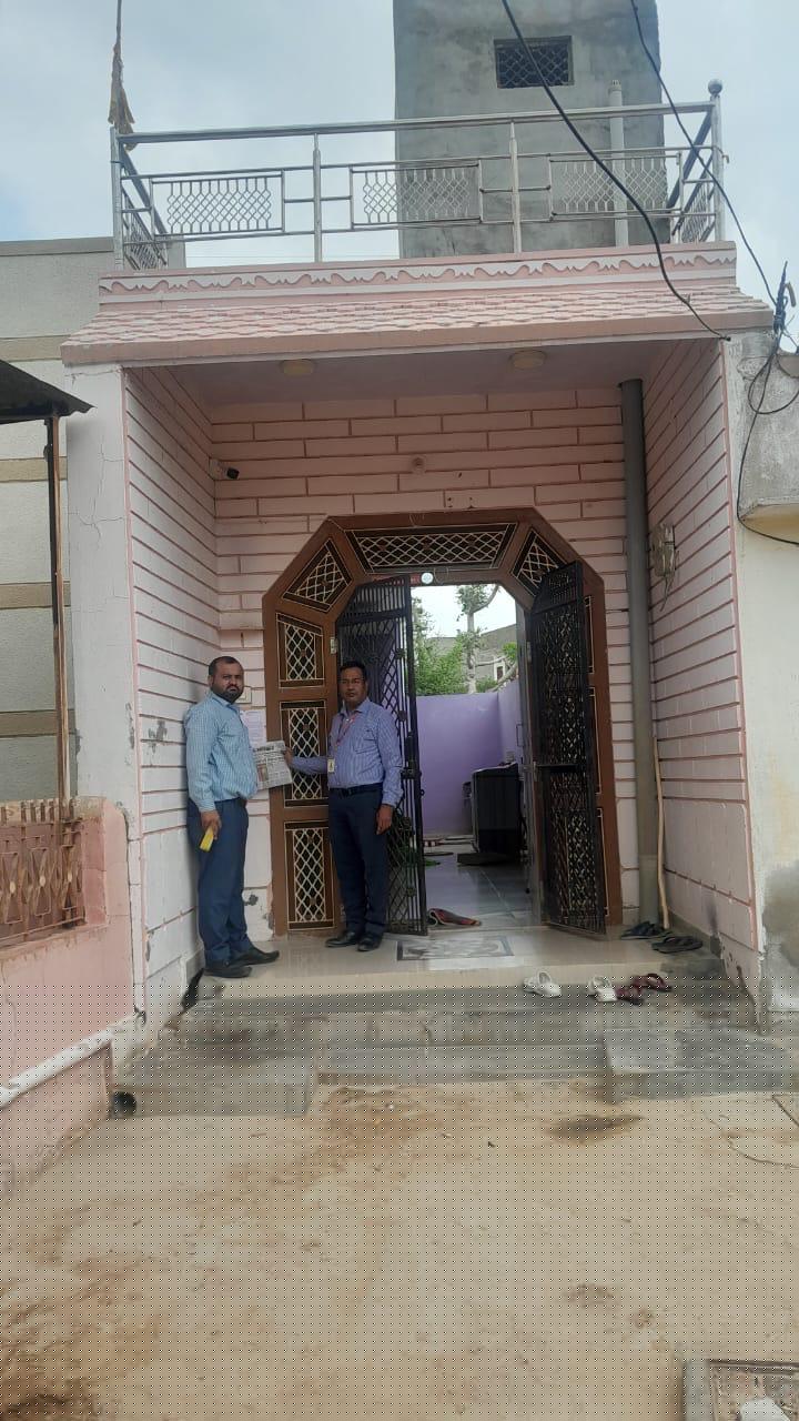 Punjab National Bank Auctions for Residential property in Jalore, Rajasthan image 2 of 3 in Bhinmal, Jalore | Punjab National Bank auction property