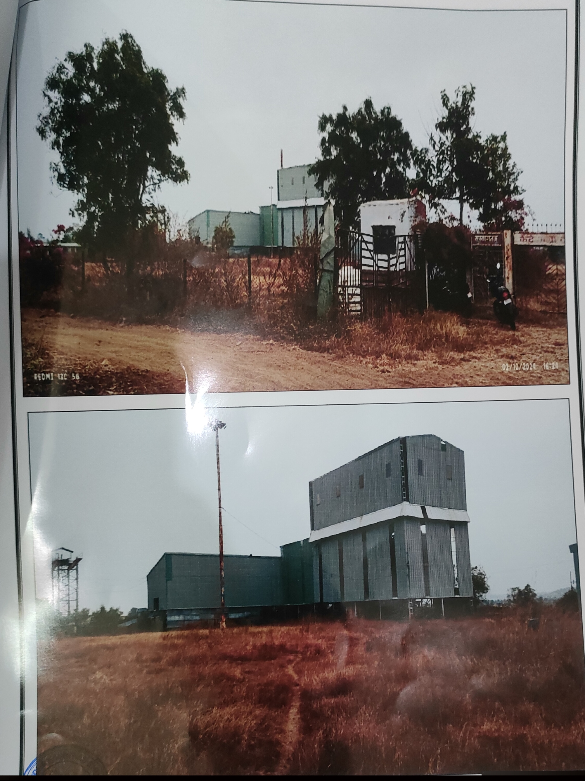 Bank of Maharashtra Auctions for Residential property in Latur, Maharashtra