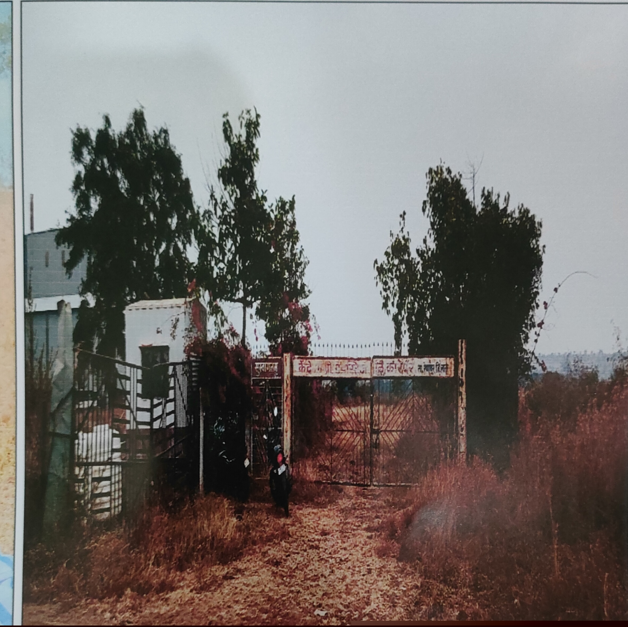 Bank of Maharashtra Auctions for Residential property in Latur, Maharashtra image 2 of 2 in Latur, Latur | Bank of Maharashtra auction property
