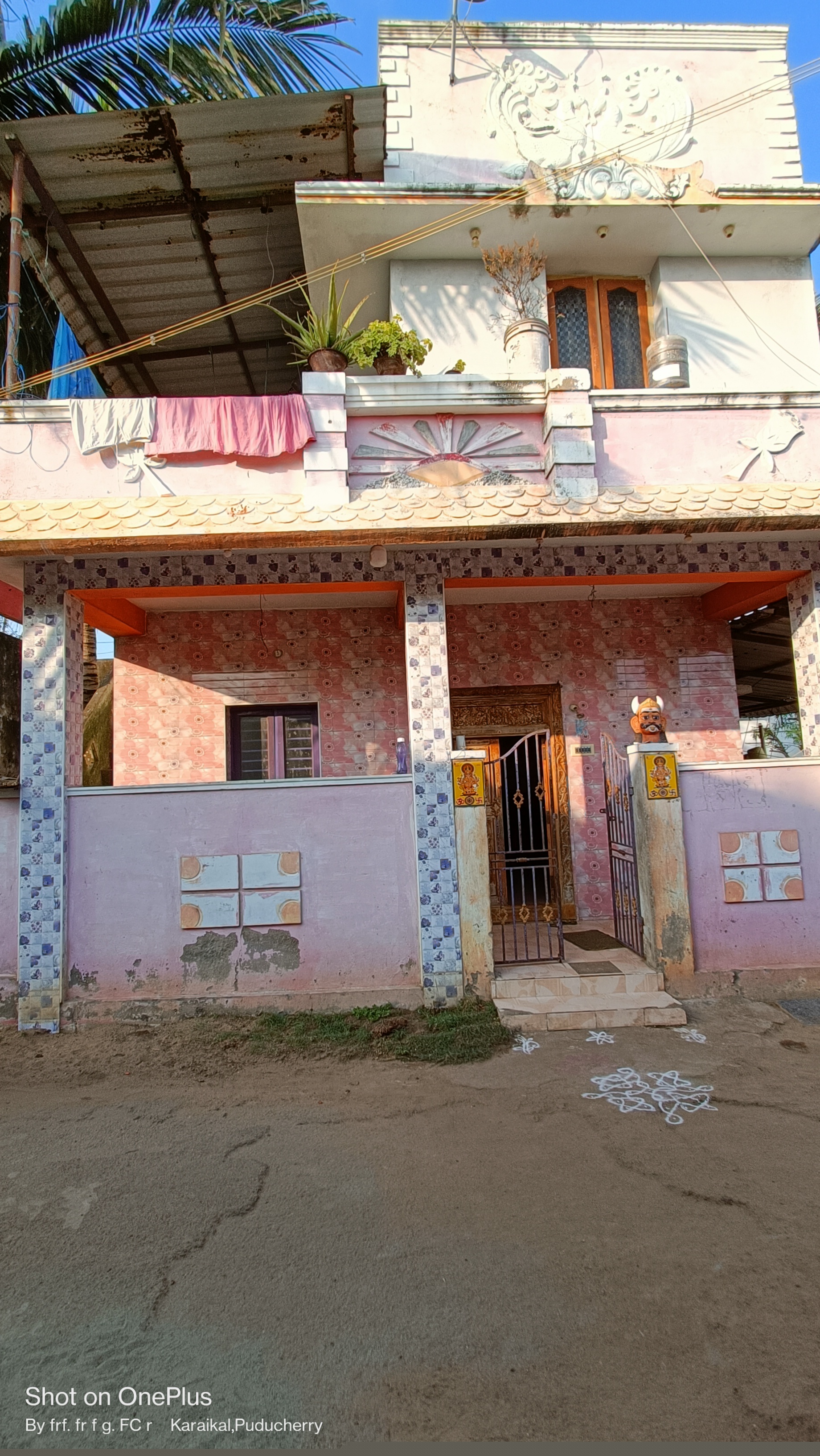 Punjab National Bank Auctions for Residential property in Mayiladuthurai, Tamil Nadu