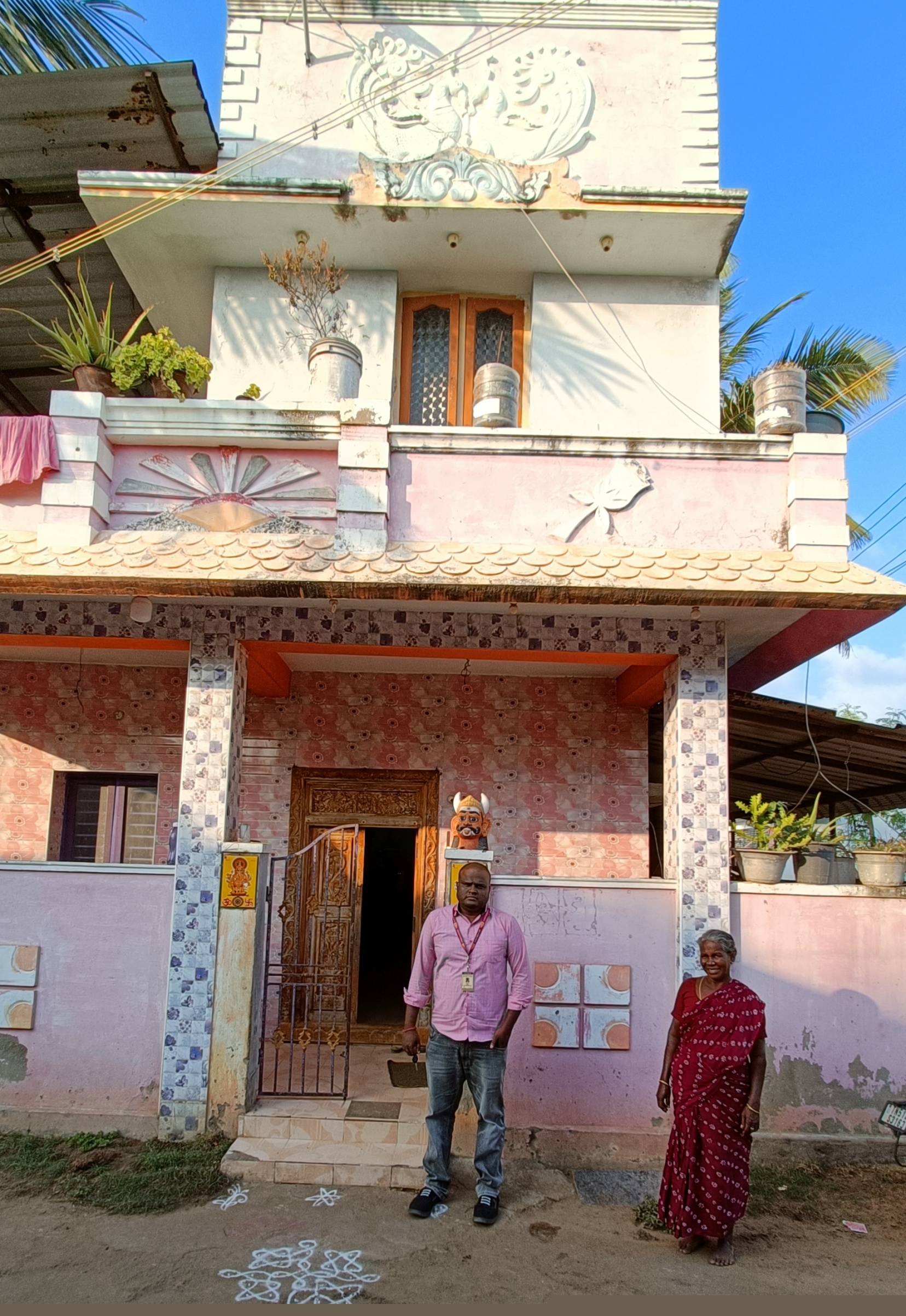 Punjab National Bank Auctions for Residential property in Mayiladuthurai, Tamil Nadu image 2 of 2 in Porayar, Mayiladuthurai | Punjab National Bank auction property