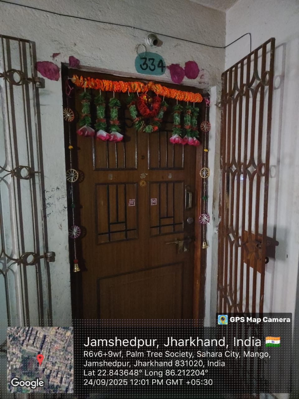 Punjab National Bank Auctions for Residential property in East Singhbhum, Jharkhand image 3 of 4 in Jamshedpur, East Singhbhum | Punjab National Bank auction property