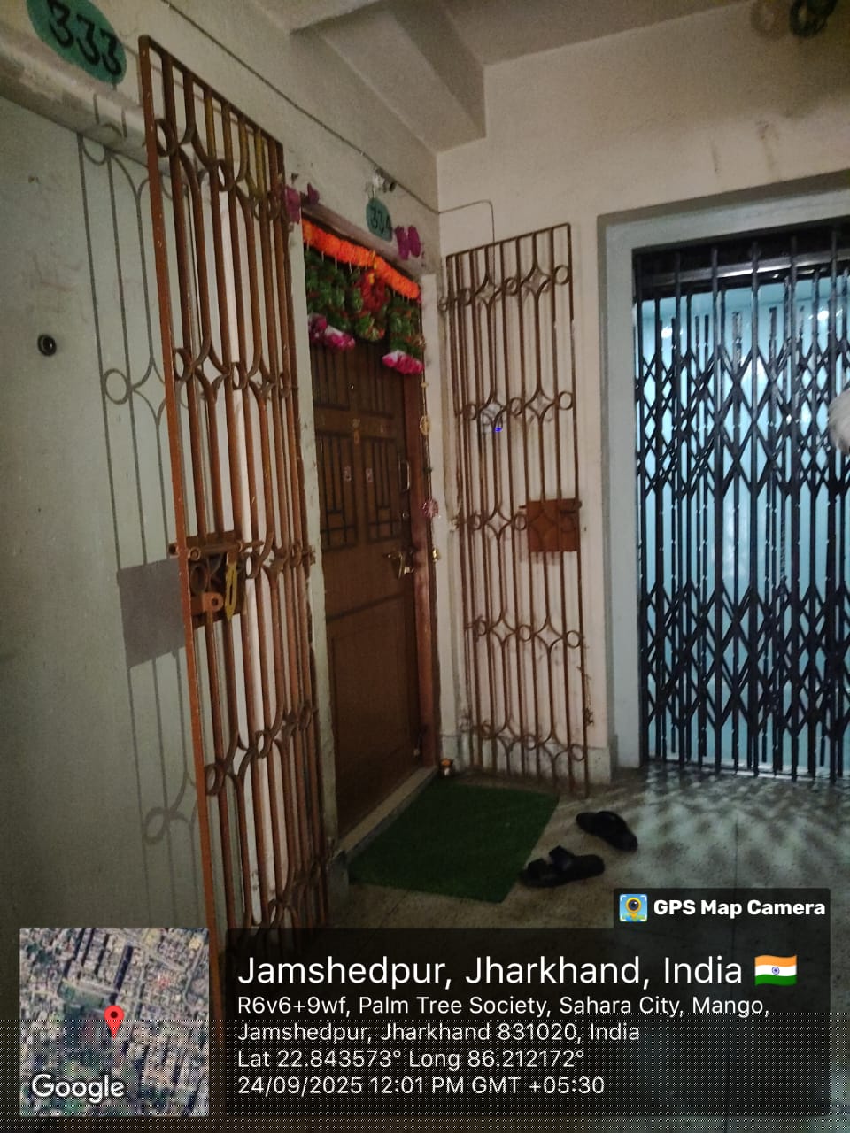 Punjab National Bank Auctions for Residential property in East Singhbhum, Jharkhand image 4 of 4 in Jamshedpur, East Singhbhum | Punjab National Bank auction property