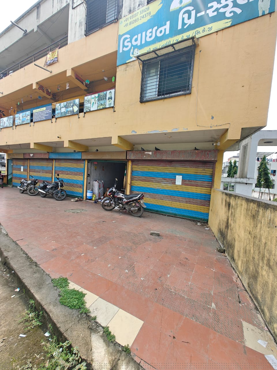 Indian Bank Auctions for Residential property in Surat, Gujarat