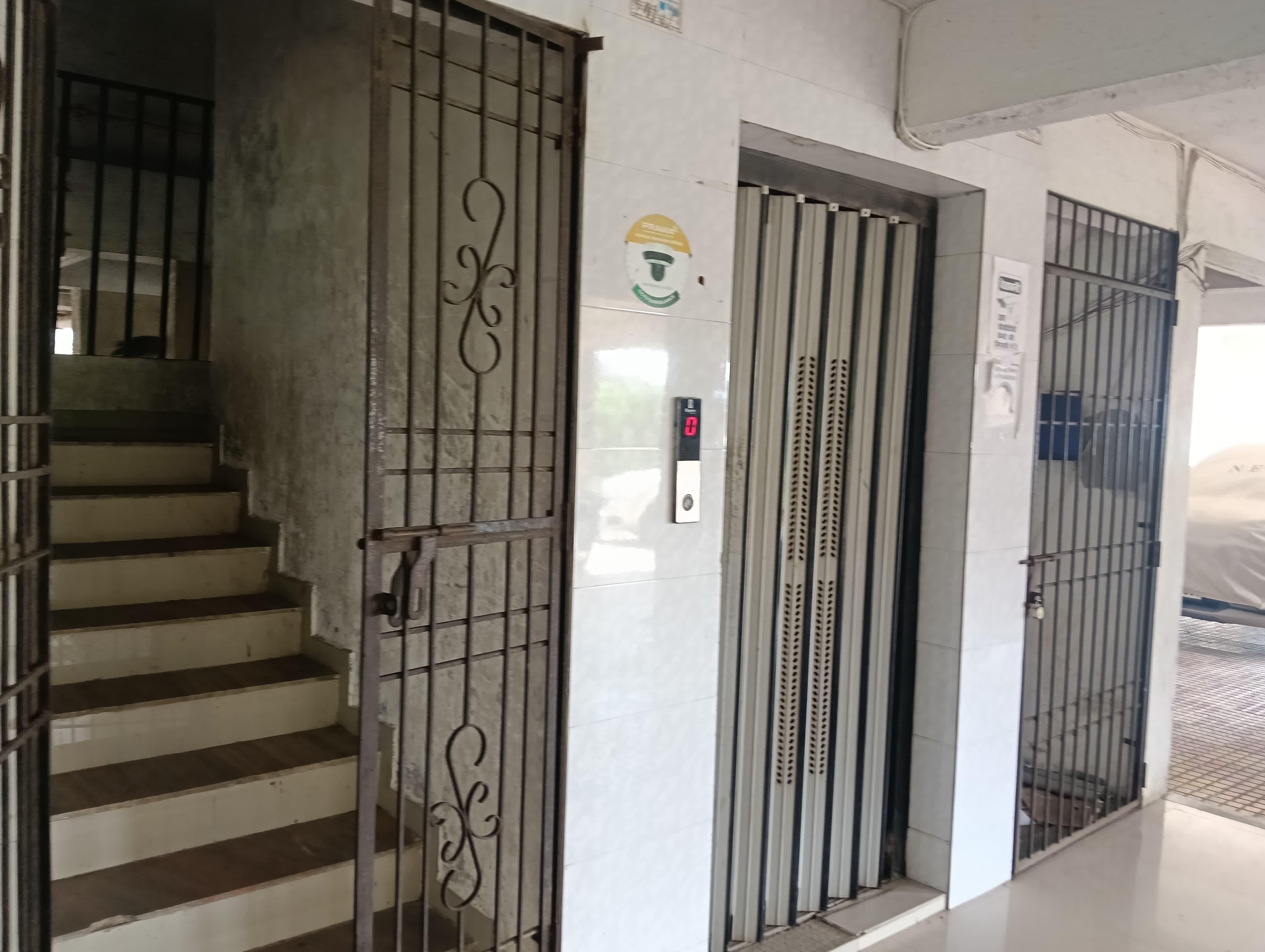 Bank of Baroda Auctions for Residential property in Valsad, Gujarat image 17 of 19 in Orvad, Valsad | Bank of Baroda auction property
