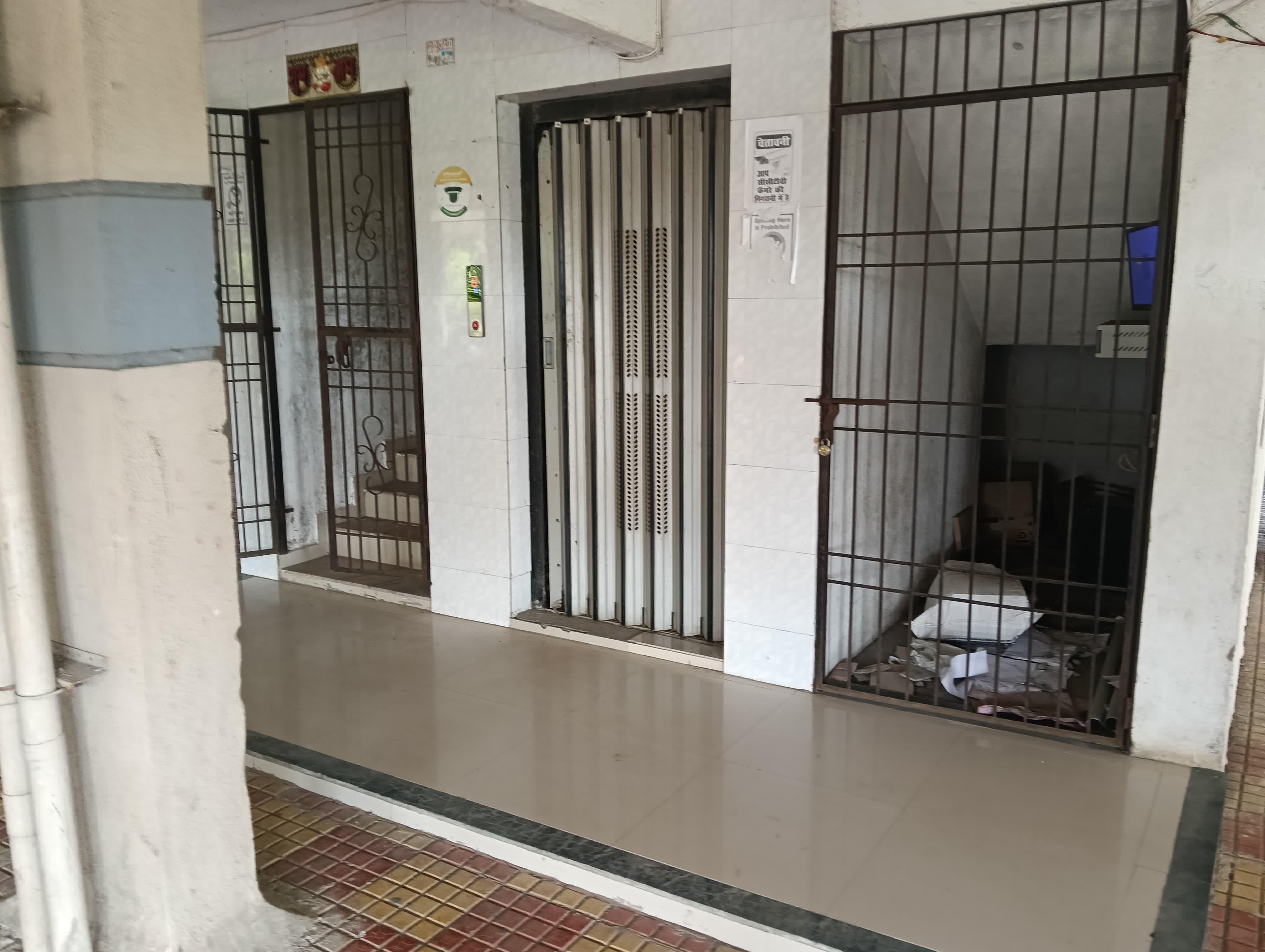 Bank of Baroda Auctions for Residential property in Valsad, Gujarat image 18 of 19 in Orvad, Valsad | Bank of Baroda auction property