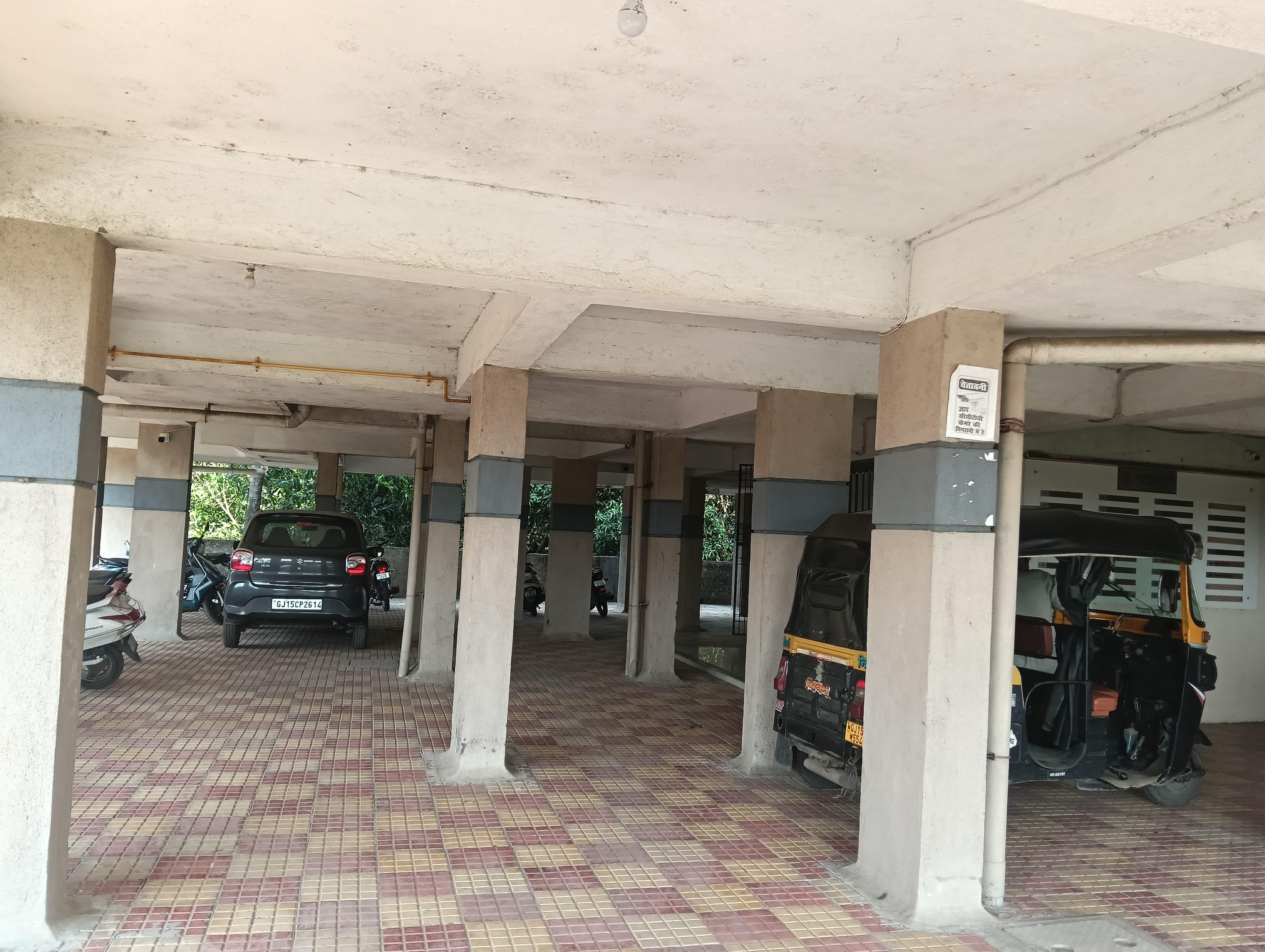 Bank of Baroda Auctions for Residential property in Valsad, Gujarat image 19 of 19 in Orvad, Valsad | Bank of Baroda auction property