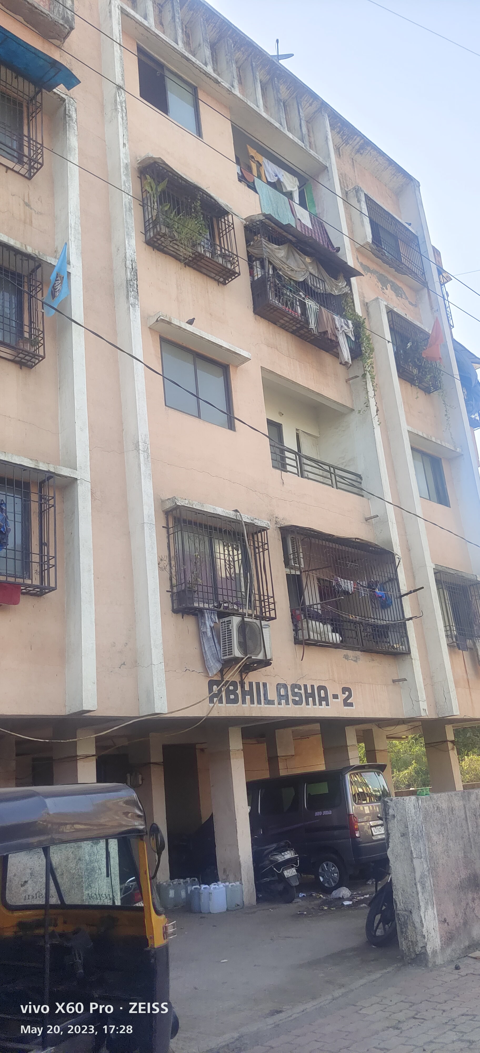 Bank of Baroda Auctions for Residential property in Valsad, Gujarat