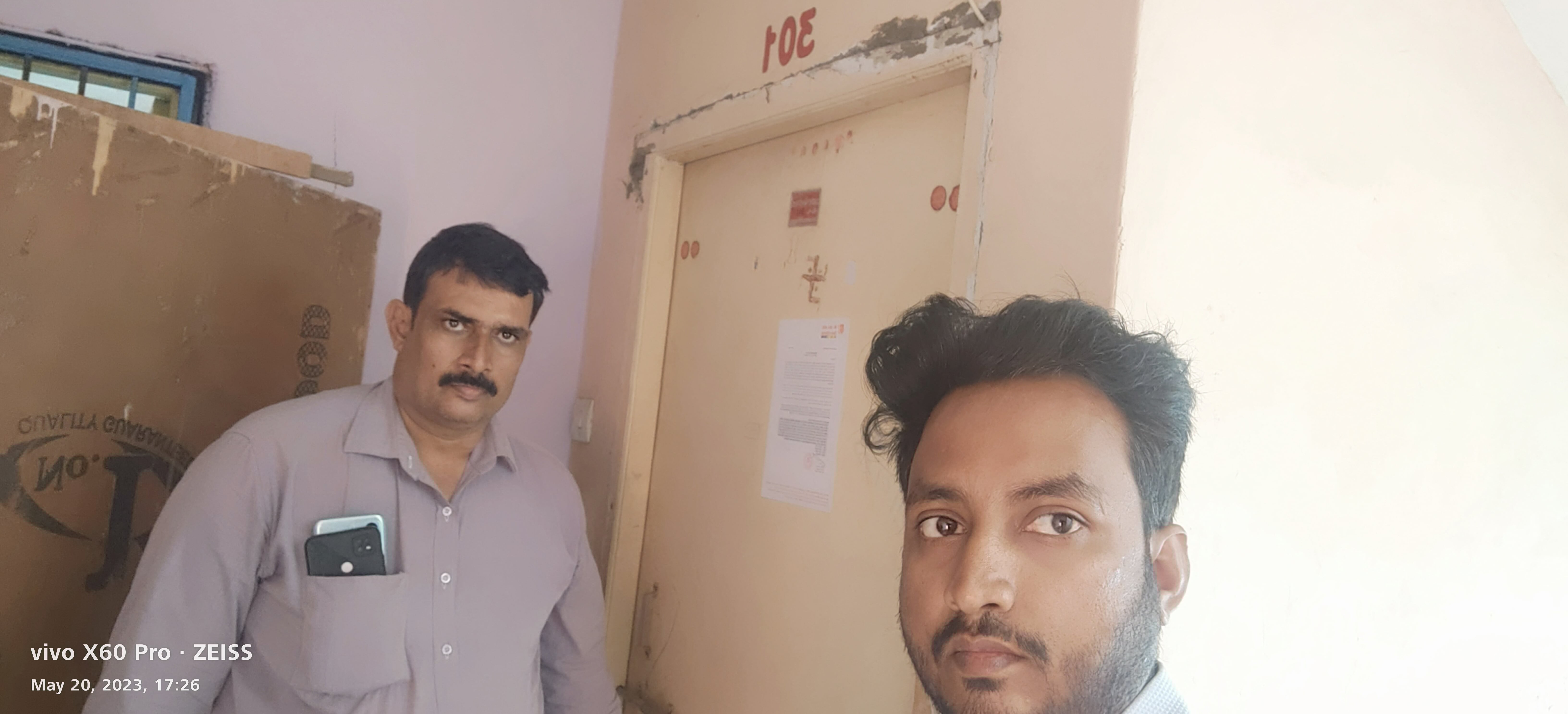 Bank of Baroda Auctions for Residential property in Valsad, Gujarat image 2 of 3 in Balitha, Valsad | Bank of Baroda auction property
