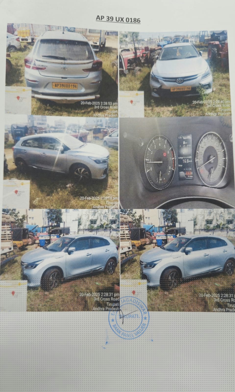 State Bank of India Auctions for undefined property in Thirupathi, Andhra Pradesh