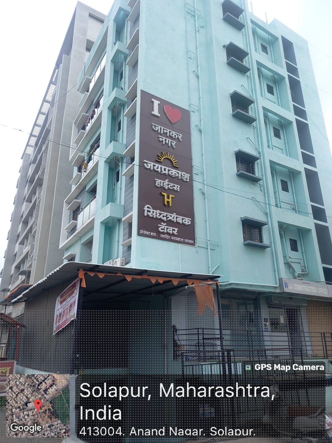 Bank of India Auctions for Residential property in Solapur, Maharashtra